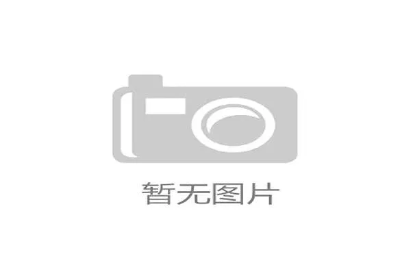 阿根廷世界杯J组出线前景分析