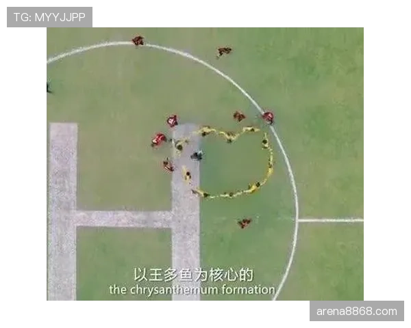 控球体系下哈维与莫德里奇的组织角色分化路径