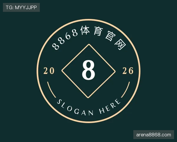 解读8868
